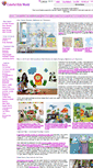 Mobile Screenshot of colorfulkidsworld.com